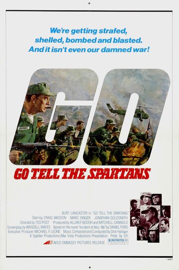 Расскажи спартанцам / Go Tell the Spartans / 1978