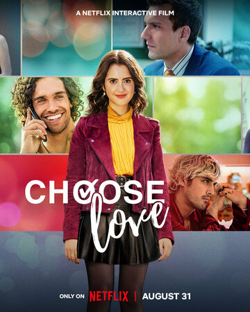 Выбери любовь / Choose Love / 2023