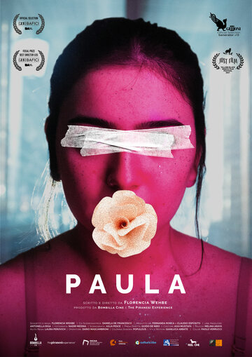 Паула / Paula / 2022