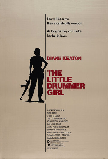 Маленькая барабанщица / The Little Drummer Girl / 1984