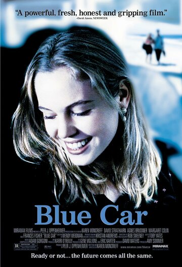 Синяя машина / Blue Car / 2002