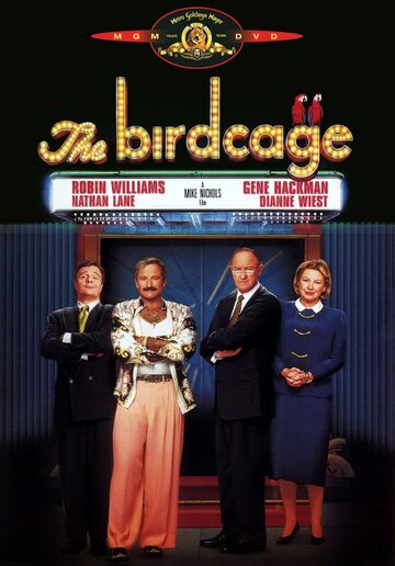 Клетка для пташек / The Birdcage / 1996