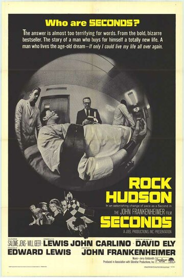 Второй раз / Seconds / 1966