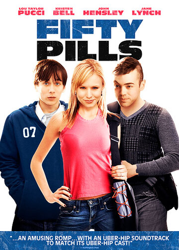 50 таблеток / Fifty Pills / 2006