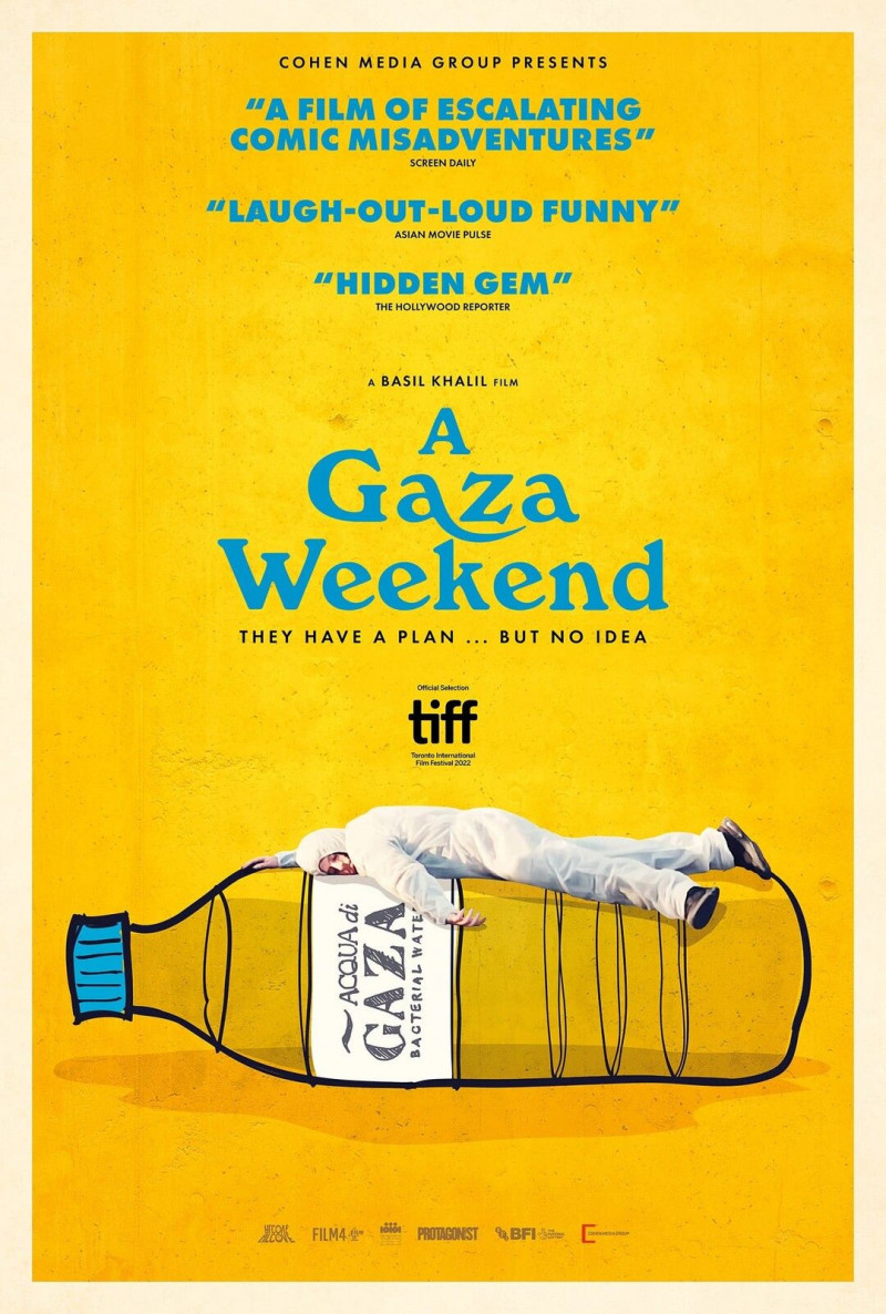 Уикенд в Газе / A Gaza Weekend / 2022