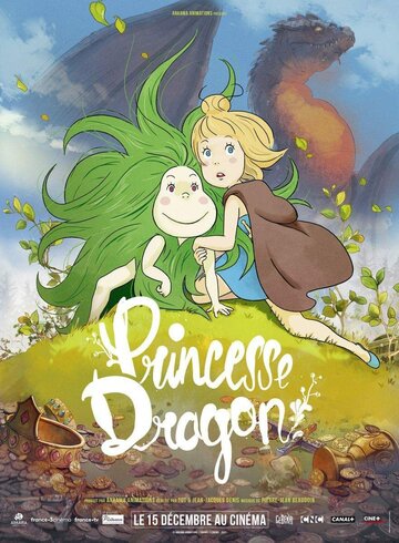 Принцесса драконов / Princesse Dragon / 2021