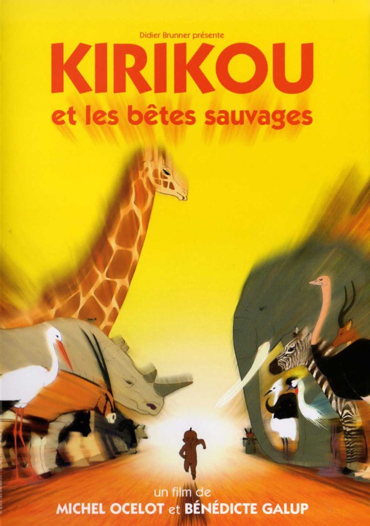 Кирику и дикие звери / Kirikou et les bêtes sauvages / 2005