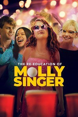 Ботан и Молли / The Re-Education of Molly Singer / 2023