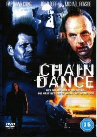 Танец в цепях / Chaindance / 1991