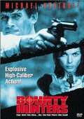 Охотники на людей / Bounty Hunters / 1996