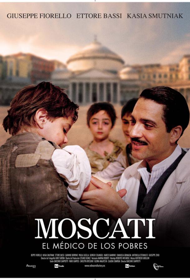 Джузеппе Москати: Исцеляющая любовь сериал (2007)