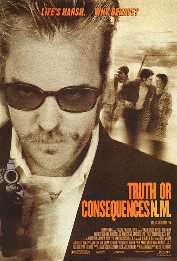 Правда и последствия фильм (1997)