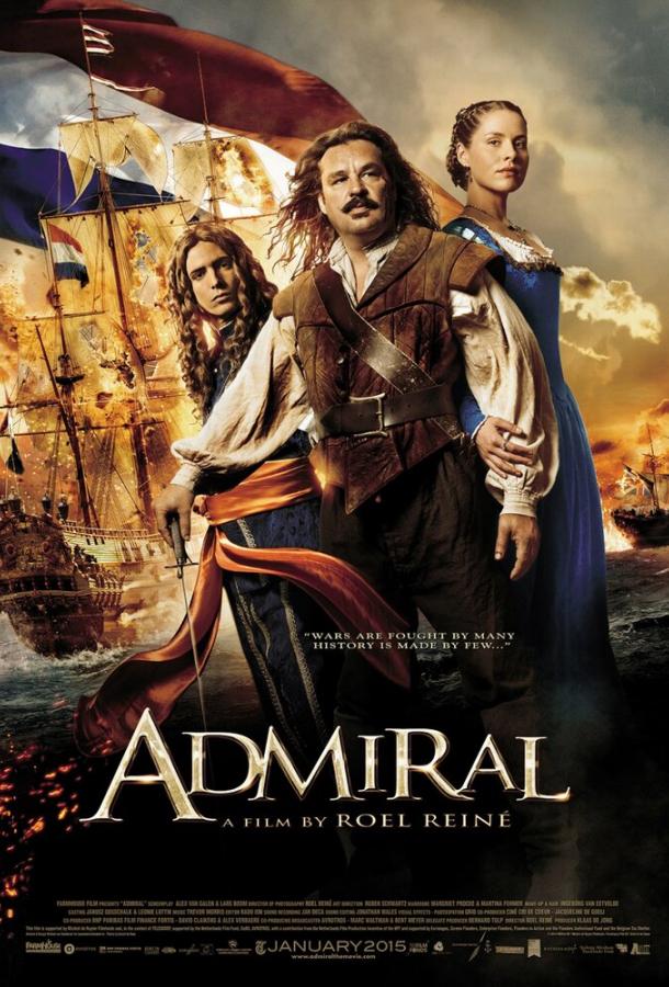 Адмирал фильм (2015)