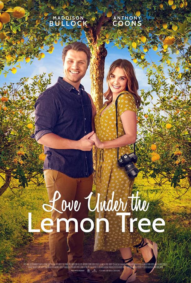 Любовь под лимонным деревом фильм (2022)