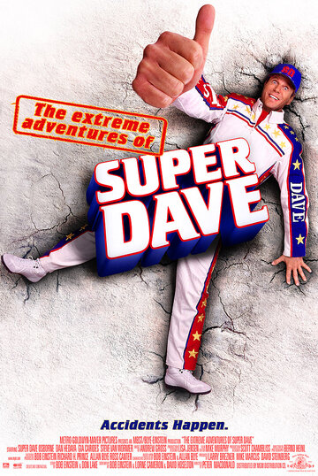 Невероятные приключения Супер Дэйва / The Extreme Adventures of Super Dave / 2000