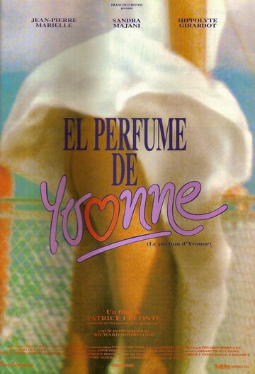 Аромат Ивонны / Le parfum d'Yvonne / 1994