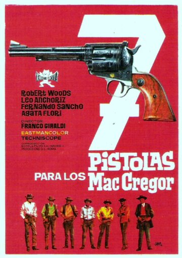 Семь пистолетов МакГрегоров / 7 pistole per i MacGregor / 1966