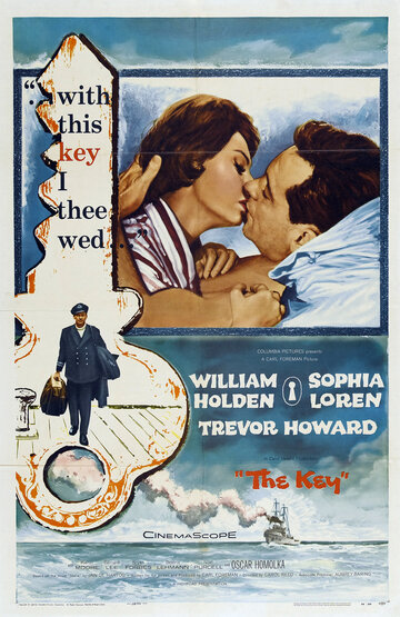 Ключ / The Key / 1958