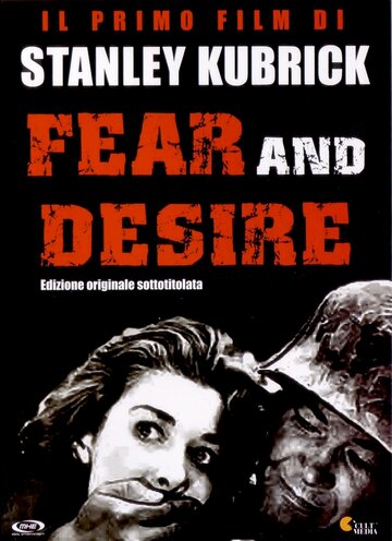 Страх и вожделение / Fear and Desire / 1952