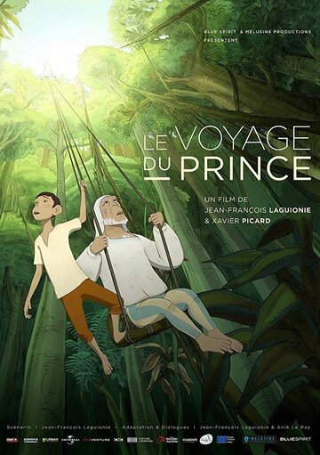 Путешествие принца / Le voyage du prince / 2019