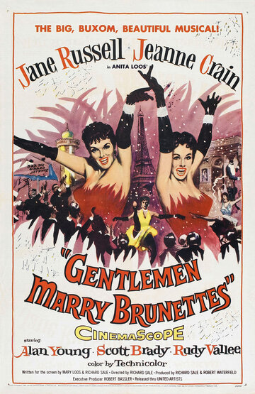 Джентльмены женятся на брюнетках / Gentlemen Marry Brunettes / 1955