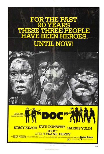 Док / «Doc» / 1971