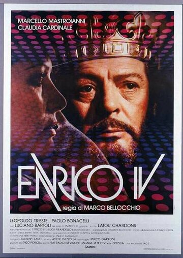 Генрих IV / Enrico IV / 1984