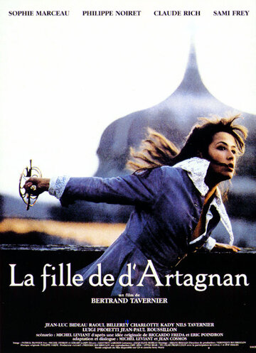 Дочь д`Артаньяна / La fille de d'Artagnan / 1994