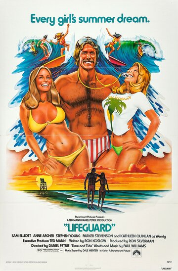 Спасатель / Lifeguard / 1975