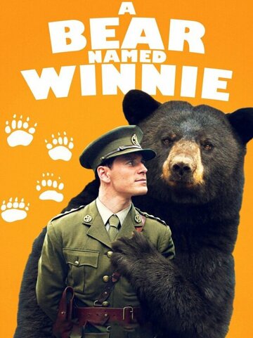 Медведица по имени Винни / A Bear Named Winnie / 2004