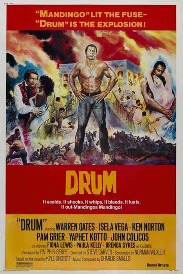 Барабан / Drum / 1976