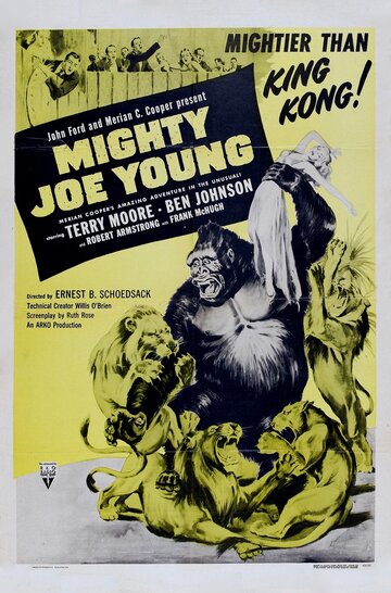 Могучий Джо Янг / Mighty Joe Young / 1949