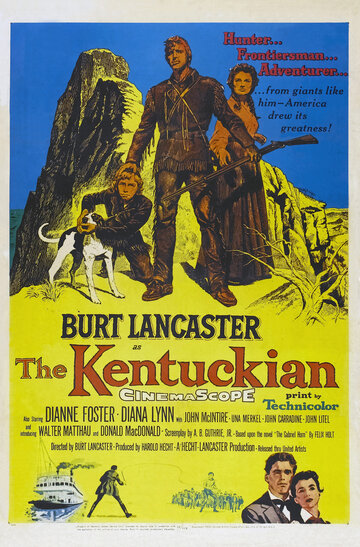 Человек из Кентукки / The Kentuckian / 1955