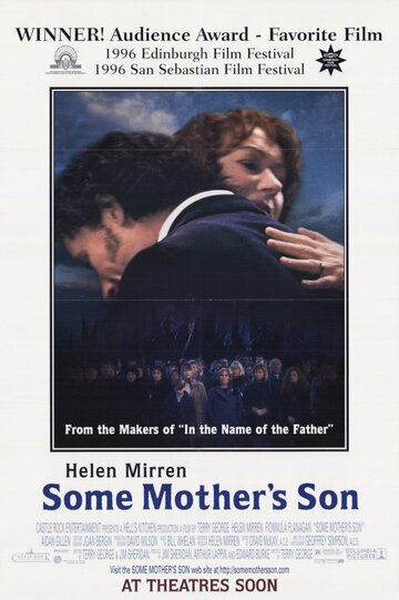 Сыновья / Some Mother's Son / 1996