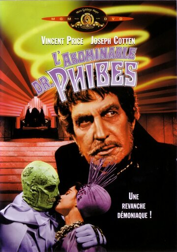 Ужасный доктор Файбс / The Abominable Dr. Phibes / 1971