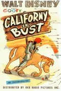 Калифорнийский бродяга / Californy er Bust / 1945
