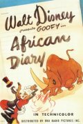 Африканский дневник / African Diary / 1945
