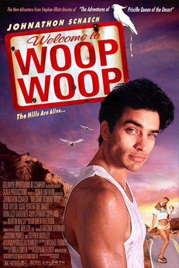 Добро пожаловать в Вуп-Вуп / Welcome to Woop Woop / 1997