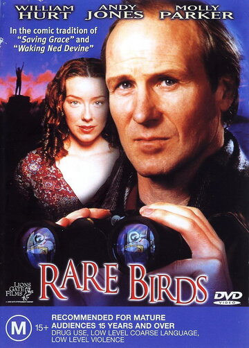 Редкие птицы / Rare Birds / 2001