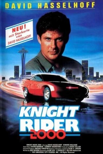 Рыцарь дорог 2000 / Knight Rider 2000 / 1991