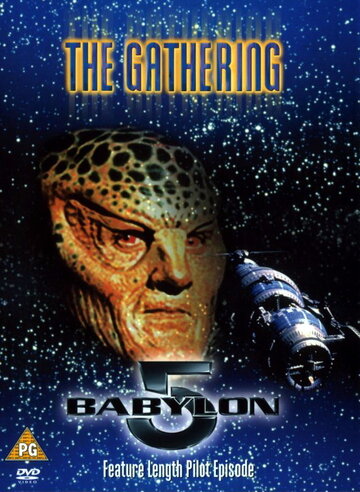 Вавилон 5: Сбор / Babylon 5: The Gathering / 1993