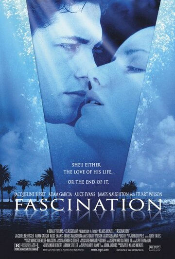 Очарование / Fascination / 2004