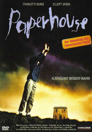 Бумажный дом / Paperhouse / 1988