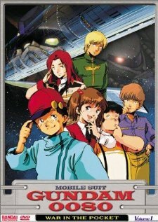 Мобильный воин Гандам 0080: Карманная война / Kidô Senshi Gundam 0080 Pocket no Naka no Sensô / 1989