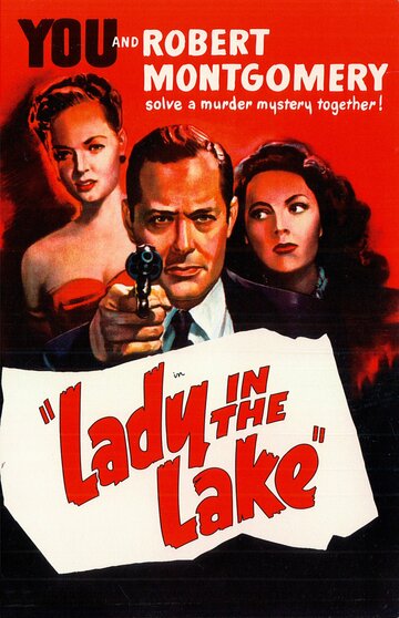 Леди в озере / Lady in the Lake / 1946