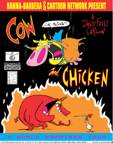 Коровка и Петушок / Cow and Chicken / 1997