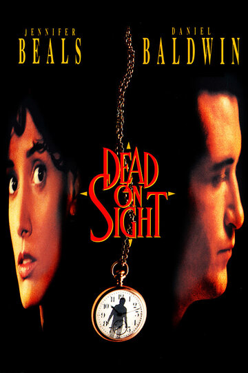 Смерть на виду / Dead on Sight / 1994