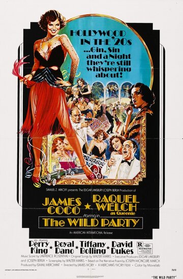 Безумная вечеринка / The Wild Party / 1975