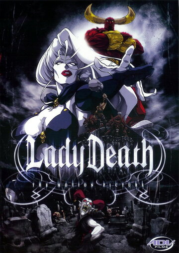 Леди Смерть / Lady Death / 2004