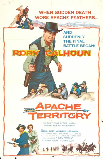 Территория апачей / Apache Territory / 1958